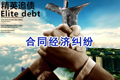 如何证明他人欠款未还？