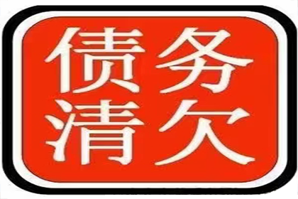 欠款不还起诉门槛是多少？